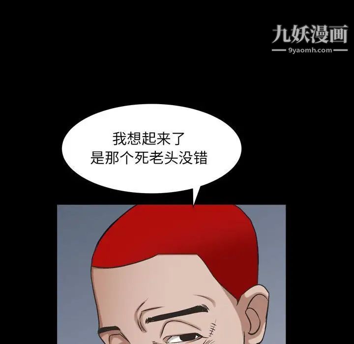 53.jpg
