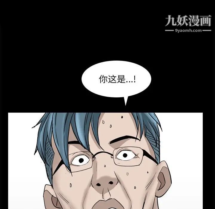 86.jpg