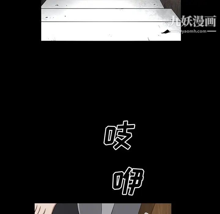 106.jpg