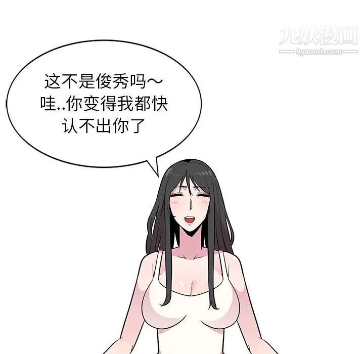 68.jpg