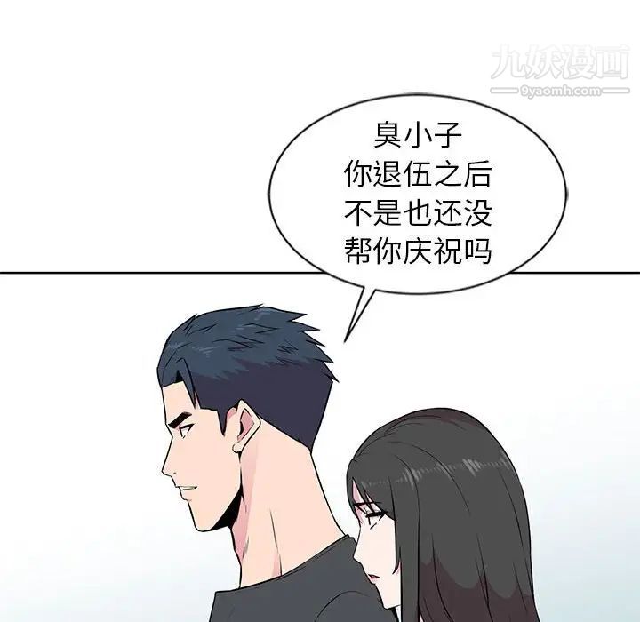 79.jpg