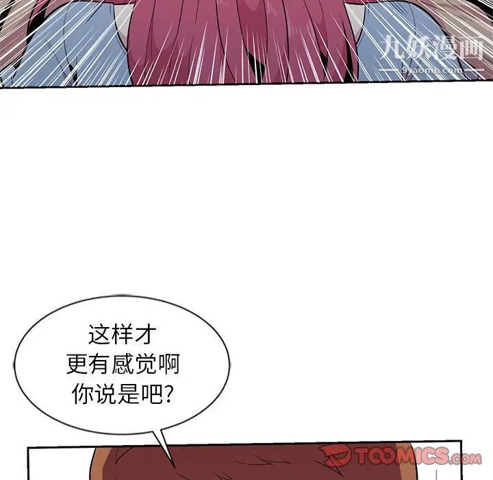 86.jpg