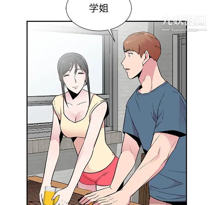 109.jpg