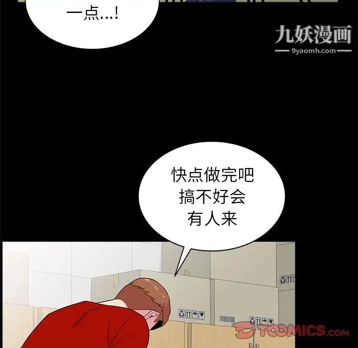 59.jpg