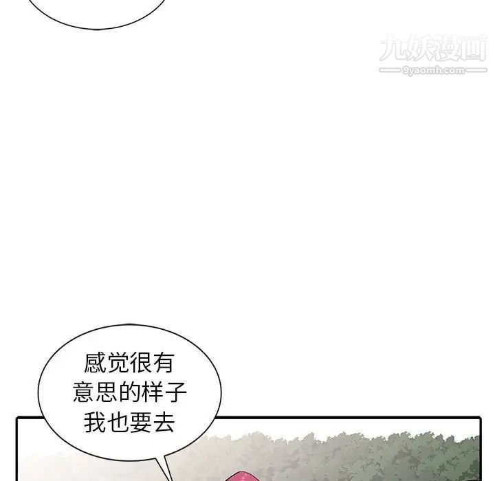 94.jpg