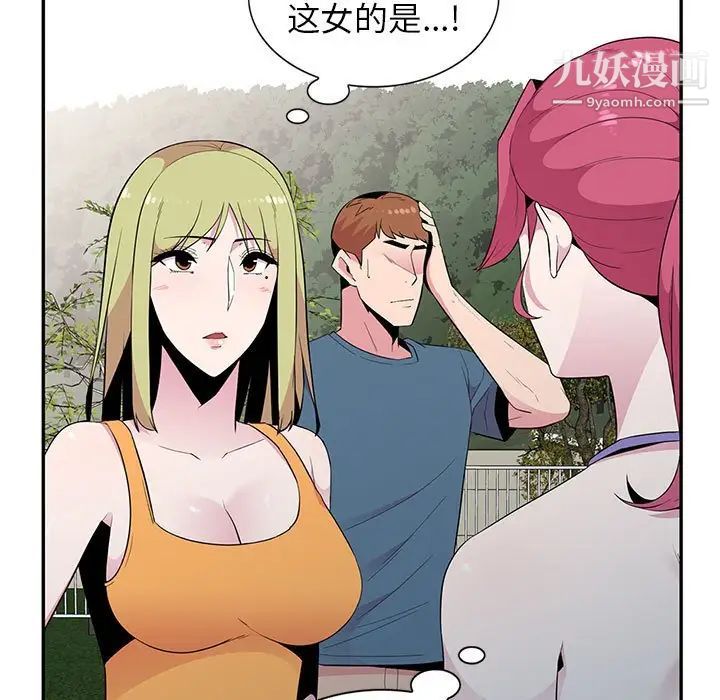 97.jpg