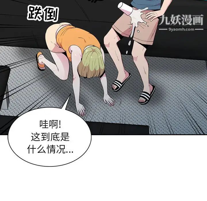57.jpg