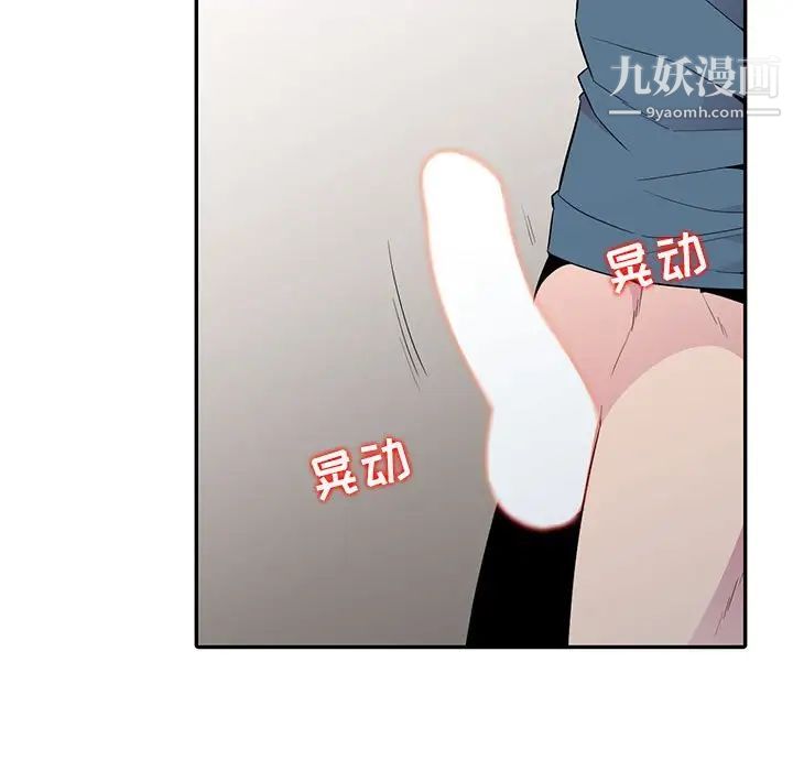 93.jpg