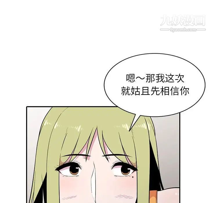 117.jpg