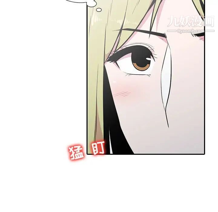 82.jpg