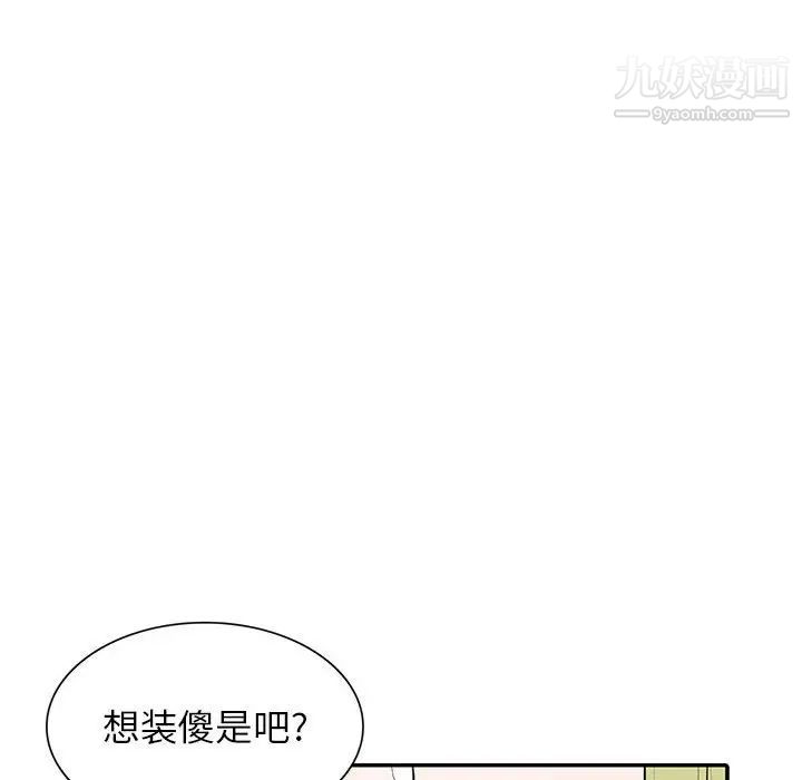 88.jpg