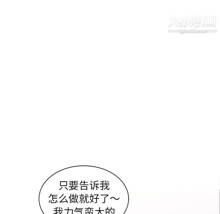 88.jpg