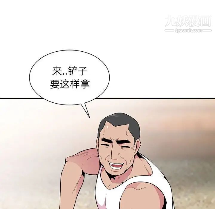 101.jpg