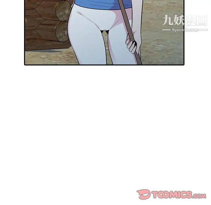 105.jpg
