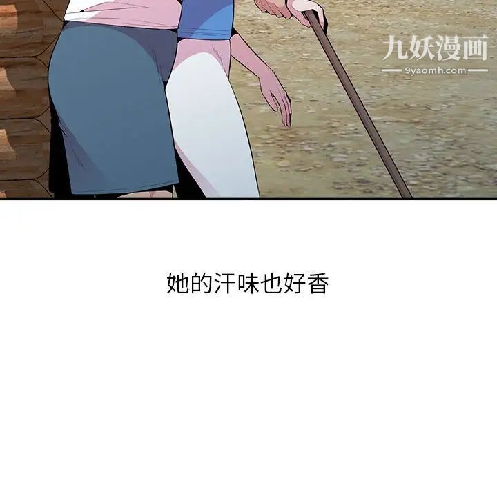 107.jpg