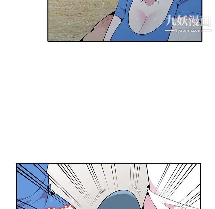 109.jpg