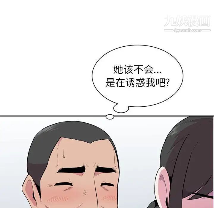 113.jpg