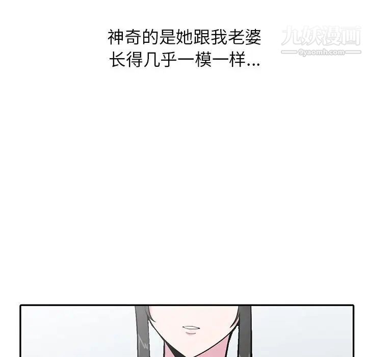 98.jpg