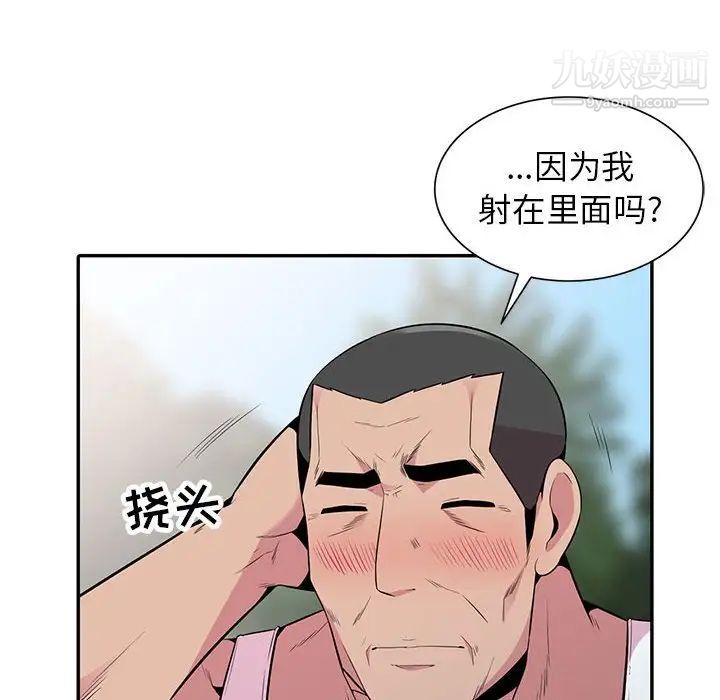 98.jpg