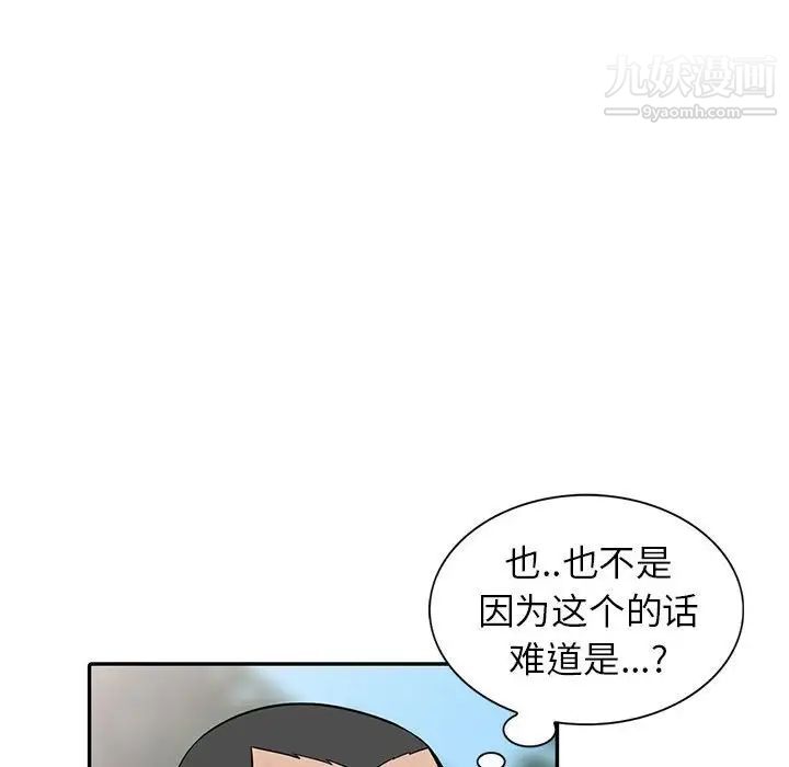 101.jpg