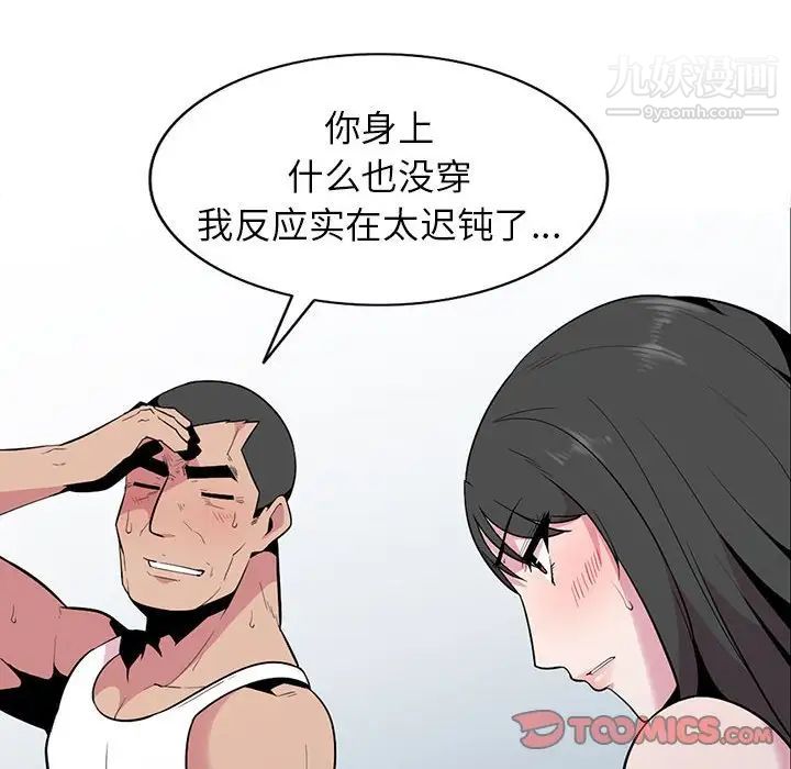 108.jpg