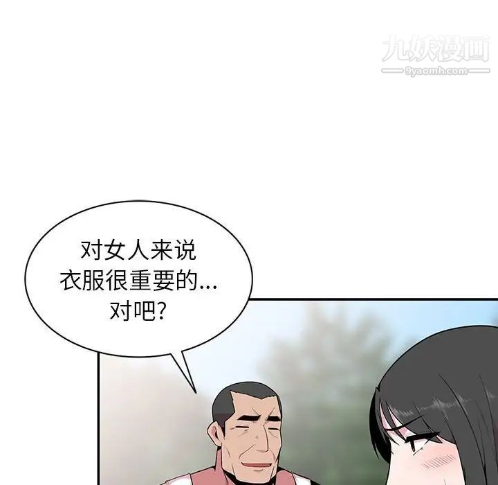 110.jpg