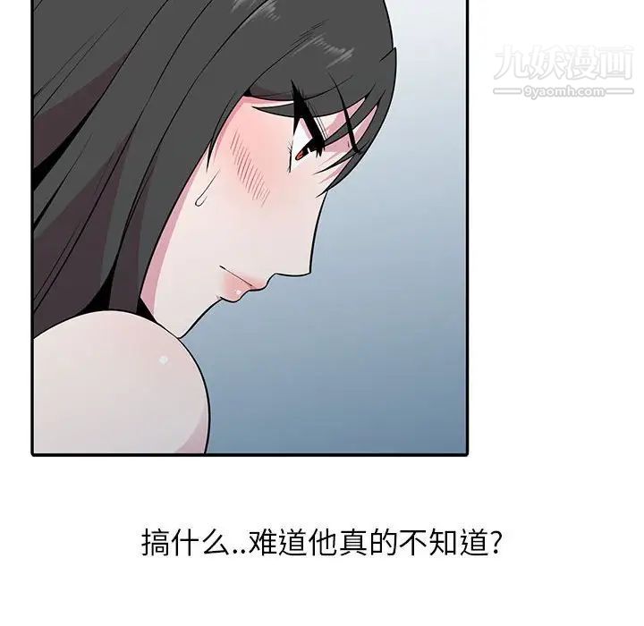 119.jpg