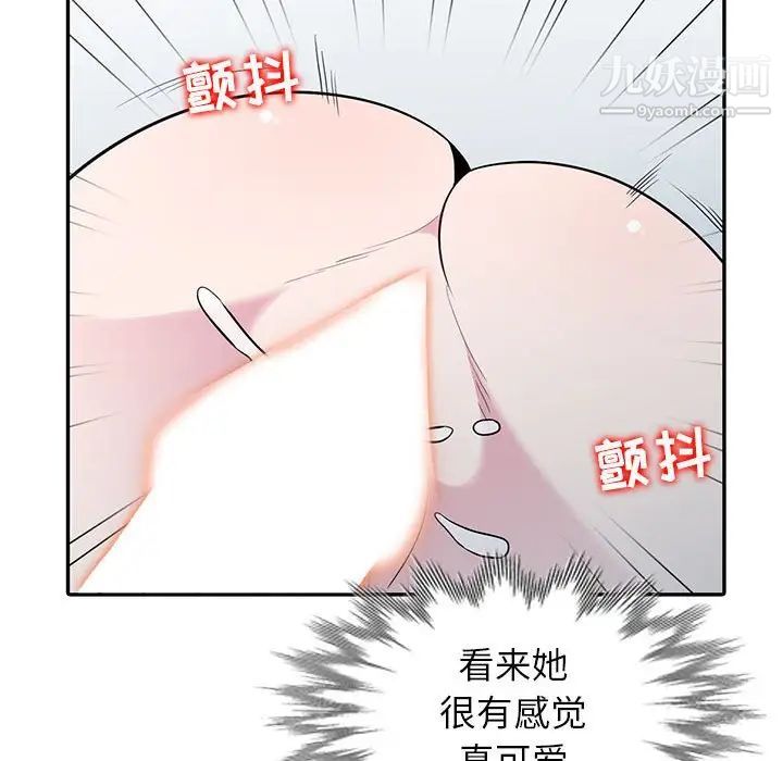 87.jpg