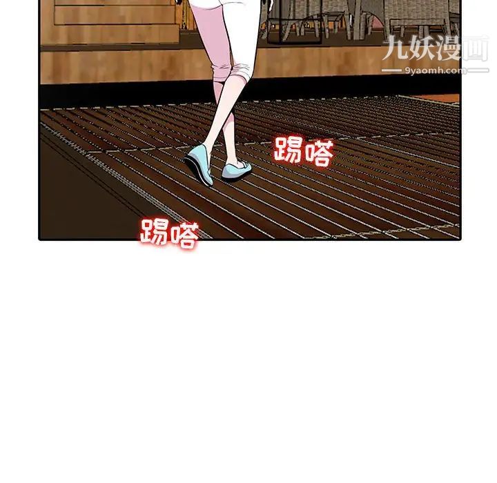 107.jpg