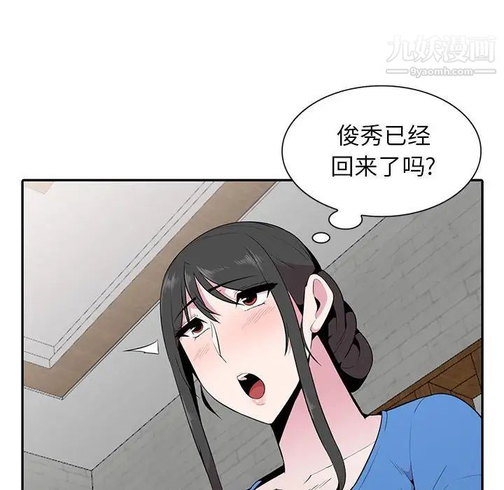 114.jpg
