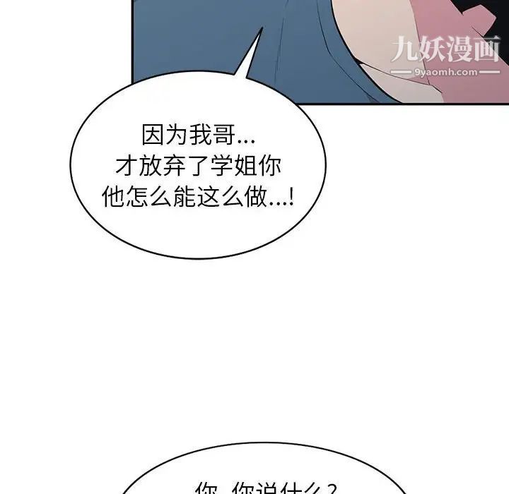 77.jpg