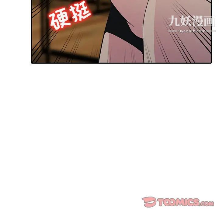 81.jpg