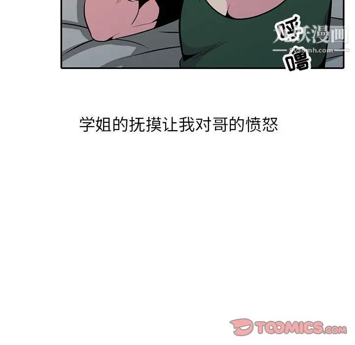 87.jpg
