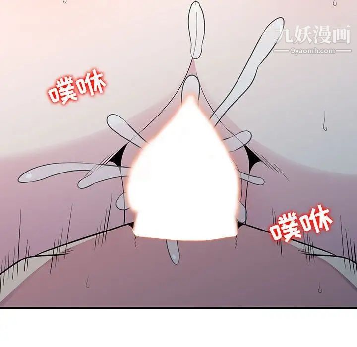 106.jpg