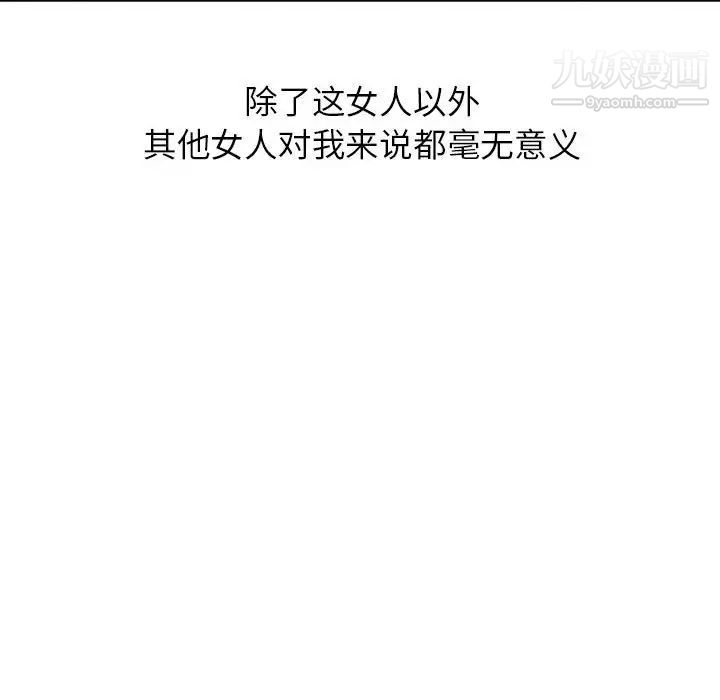 109.jpg
