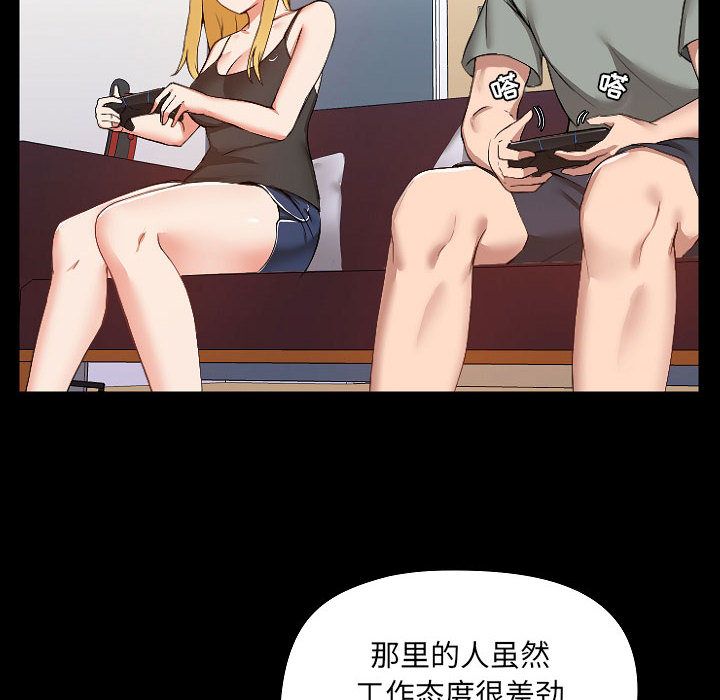 47.jpg