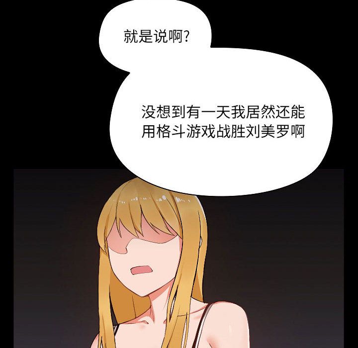 53.jpg