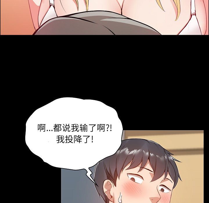 108.jpg
