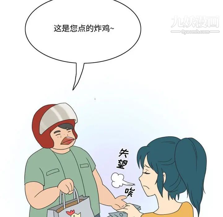 29.jpg