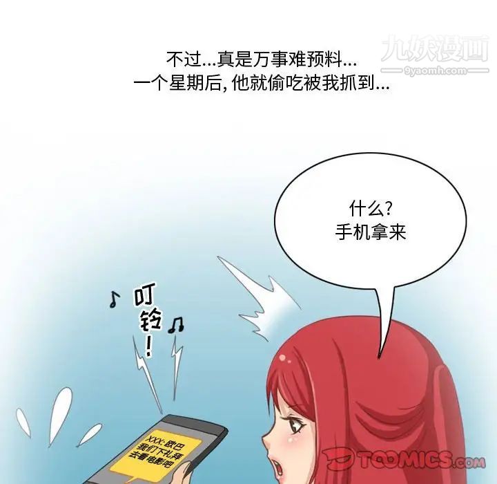 14.jpg