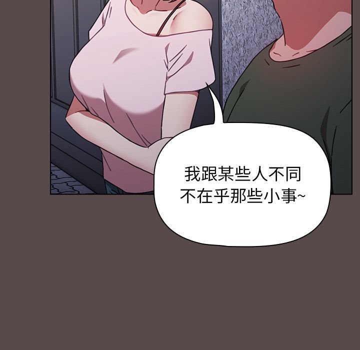 93.jpg