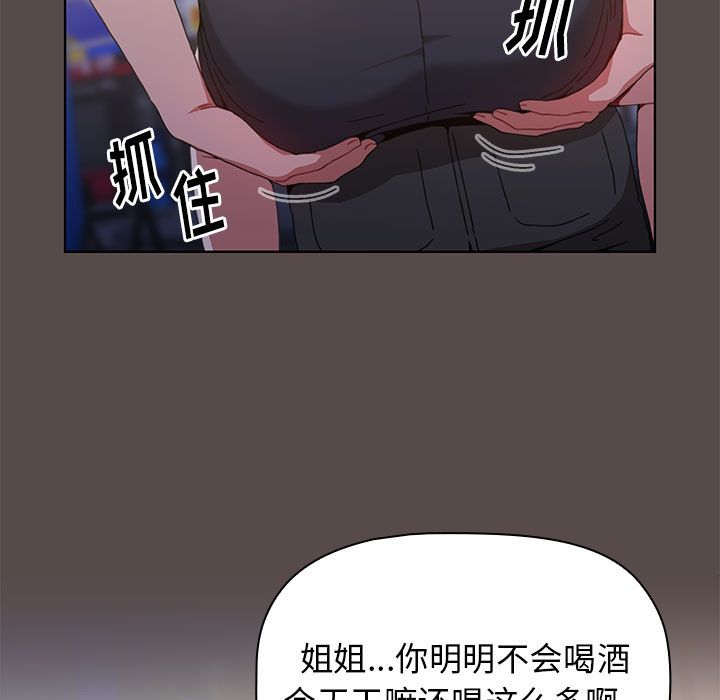 170.jpg