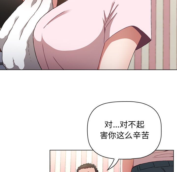 73.jpg