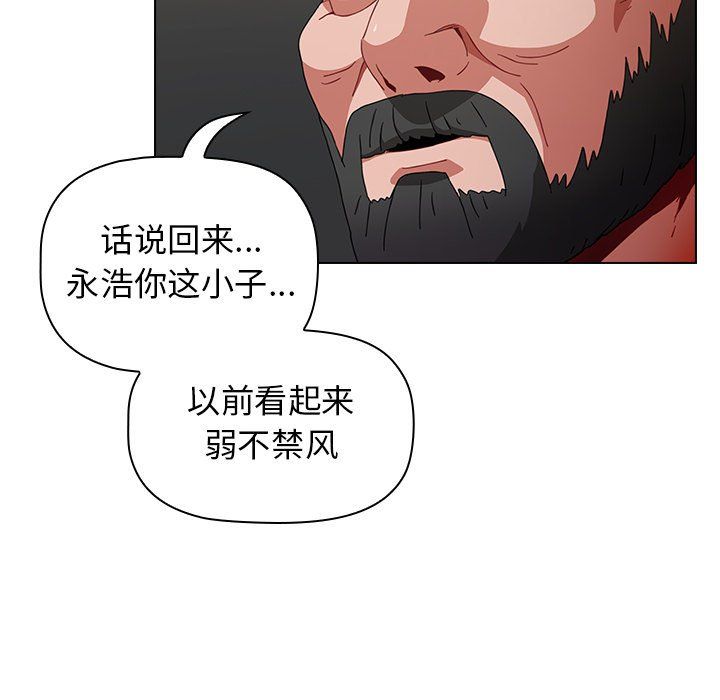 76.jpg
