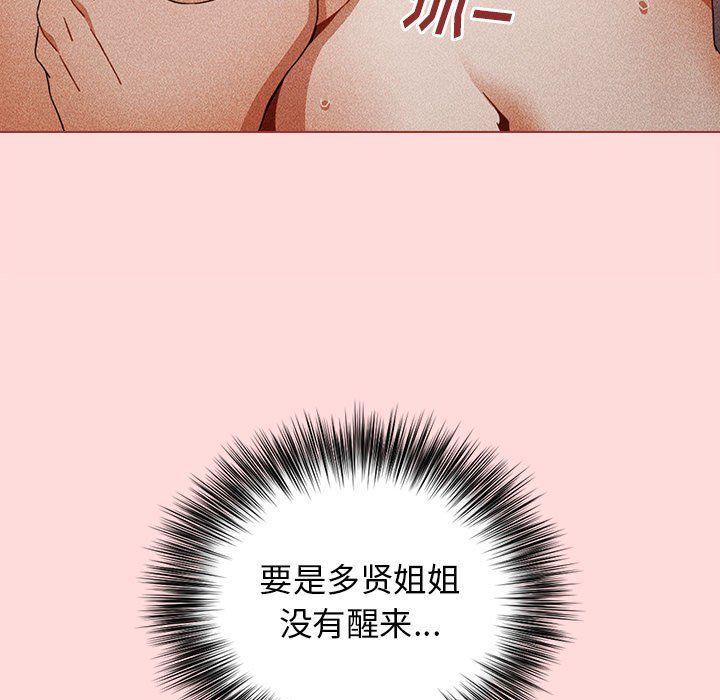 107.jpg