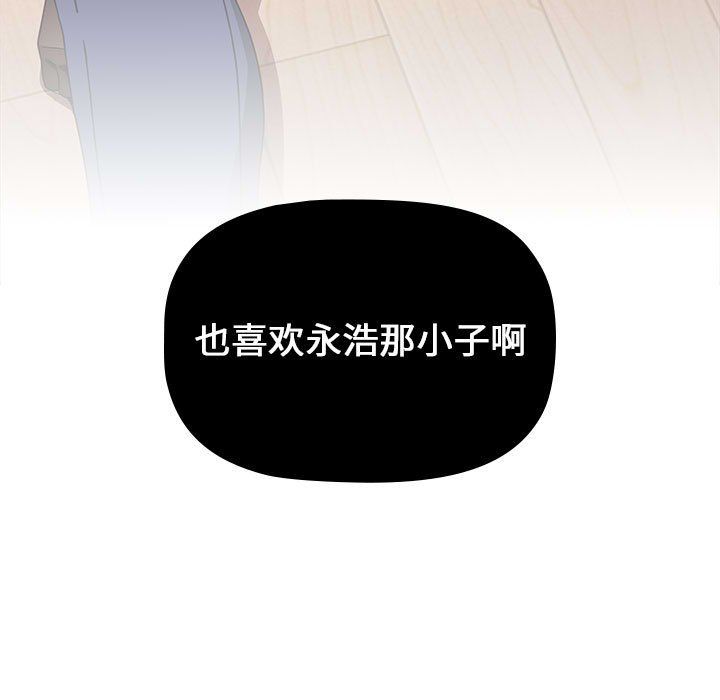 97.jpg