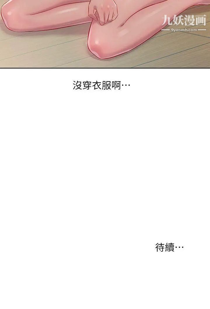 29.jpg