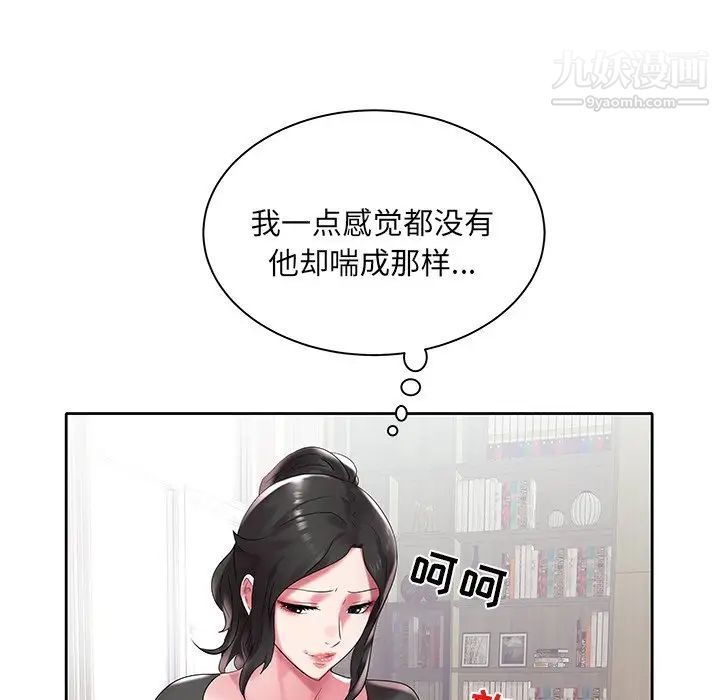 89.jpg