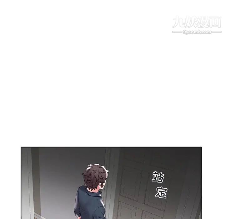 142.jpg