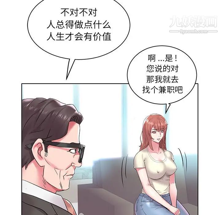 88.jpg